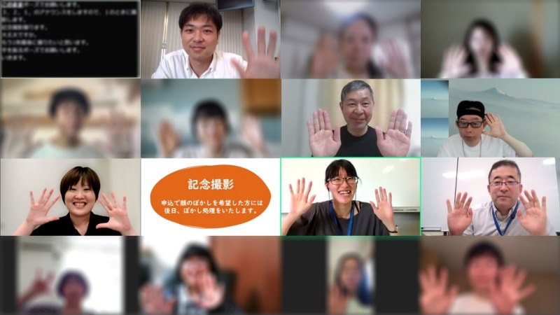 【リカレント教育】聴覚障害者・視覚障害者への教育で研ぎ澄まされた「伝わる教育」の最先端／筑波技術大学