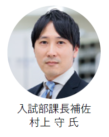 熊本県商工労働部産業振興局産業支援課 首席審議員兼課長 辻井翔太氏