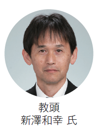 福岡県立八幡高等学校　教頭 新澤和幸氏