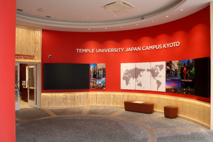 画像　TUJ京都　メインロビー