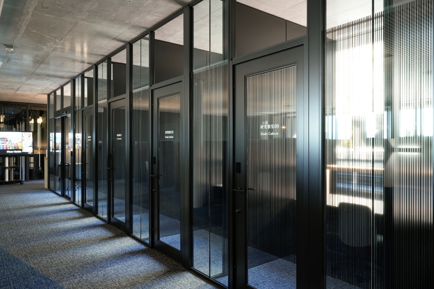 画像　青山学院大学マクレイ記念館　5階研究個室