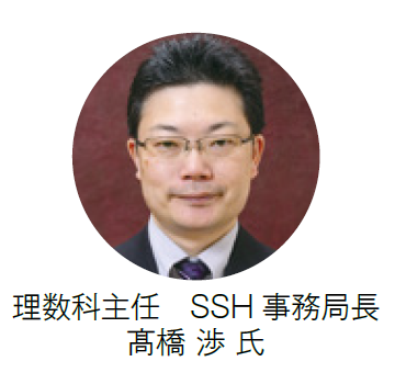山形県立米沢興譲館高等学校 理数科主任 SSH 事務局長 髙橋 渉 氏