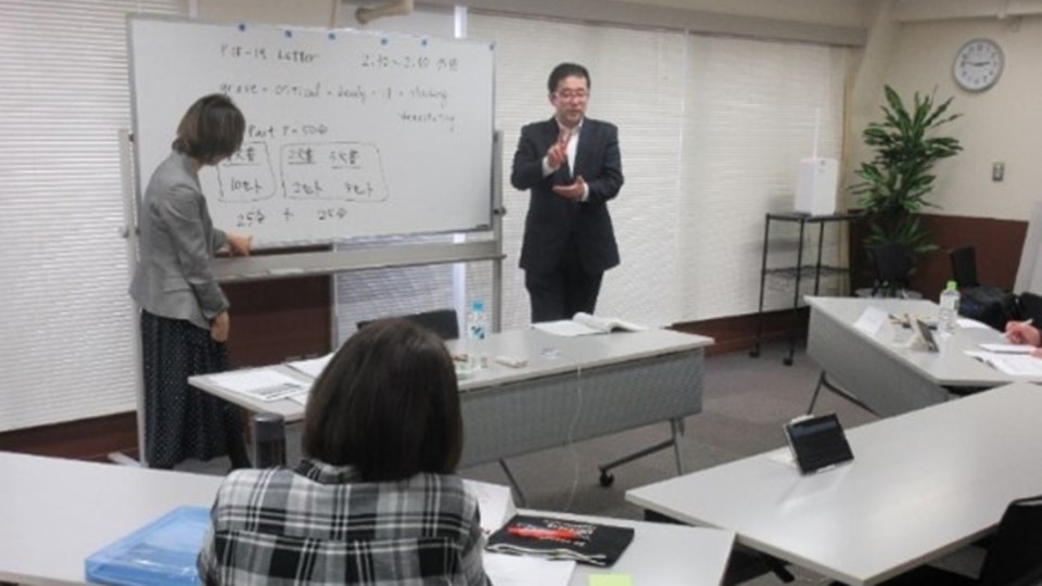 写真　講座の様子