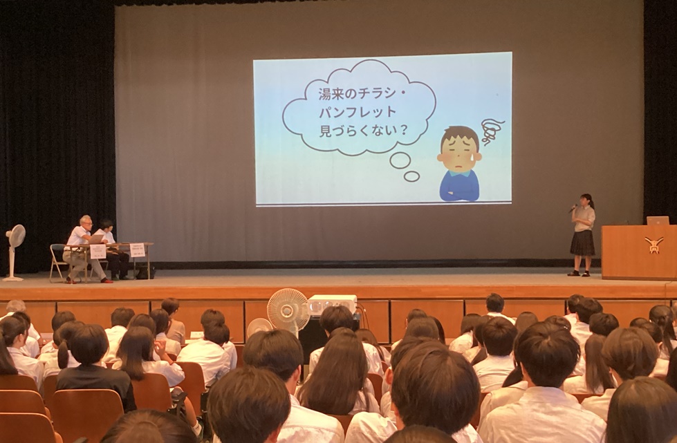 写真　校内探究発表会の様子。