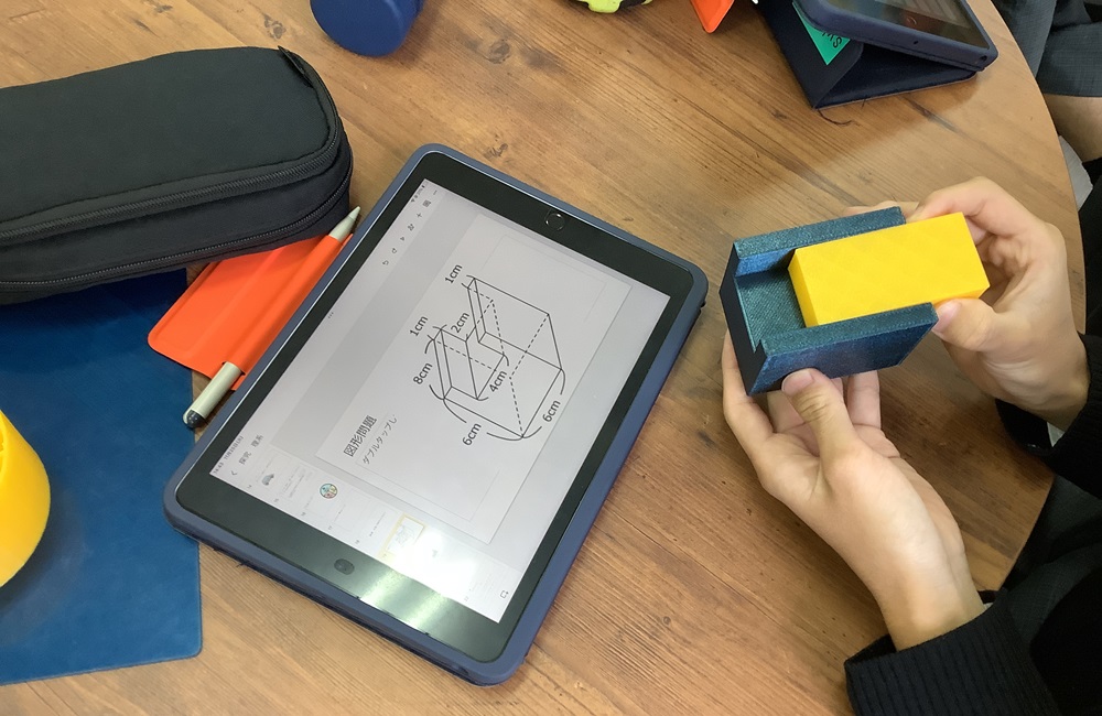 画像　探究ルームの全景