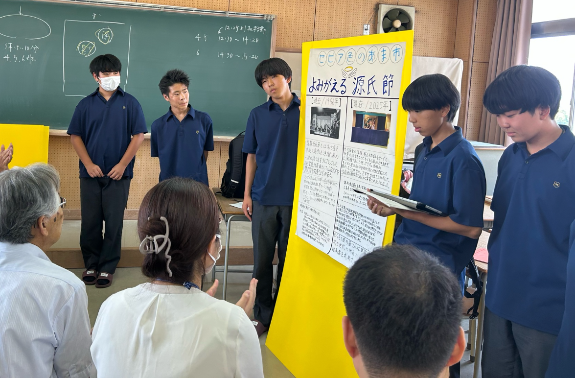 愛知県立美和高等学校