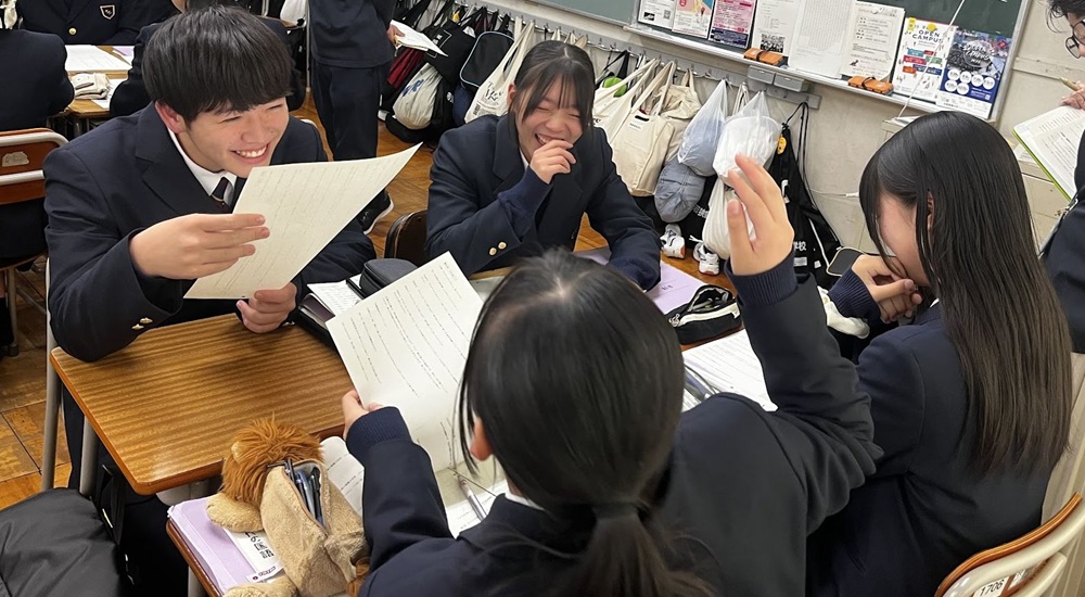 福井県立若狭高等学校