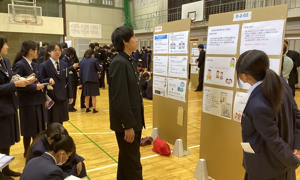 静岡県立浜松工業高等学校