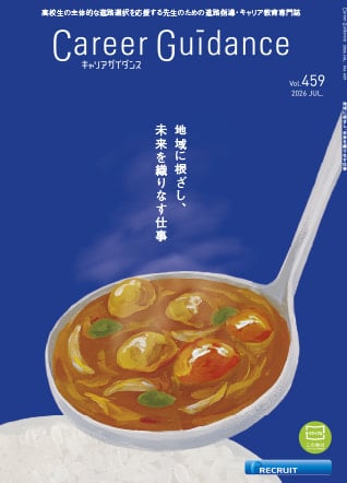 cg459